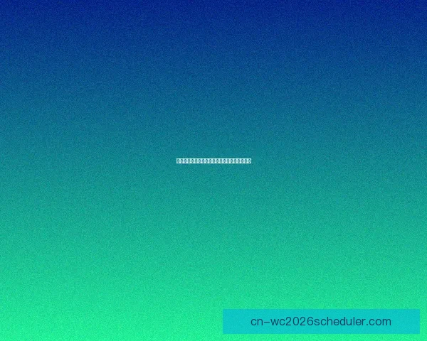 卢顿与斯托克港激战成和赛季积分竞争形势微妙